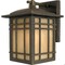 Quoizel Hillcrest Outdoor Wall Lantern HC8407IB - alternate 1